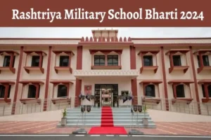 Rashtriya Military School Bharti 2024